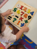 Childrens puzzle numbers image 0