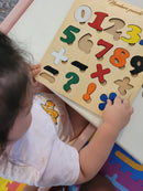 Childrens puzzle numbers image 11